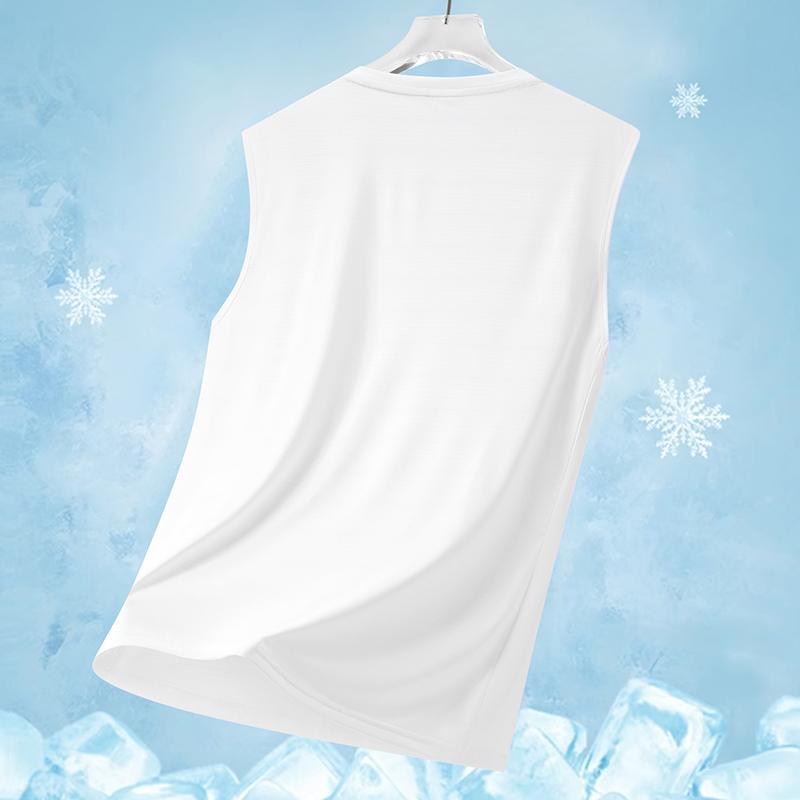 Quick-drying Sports Vest Ice Silk Sleeveless T-shirt For Men