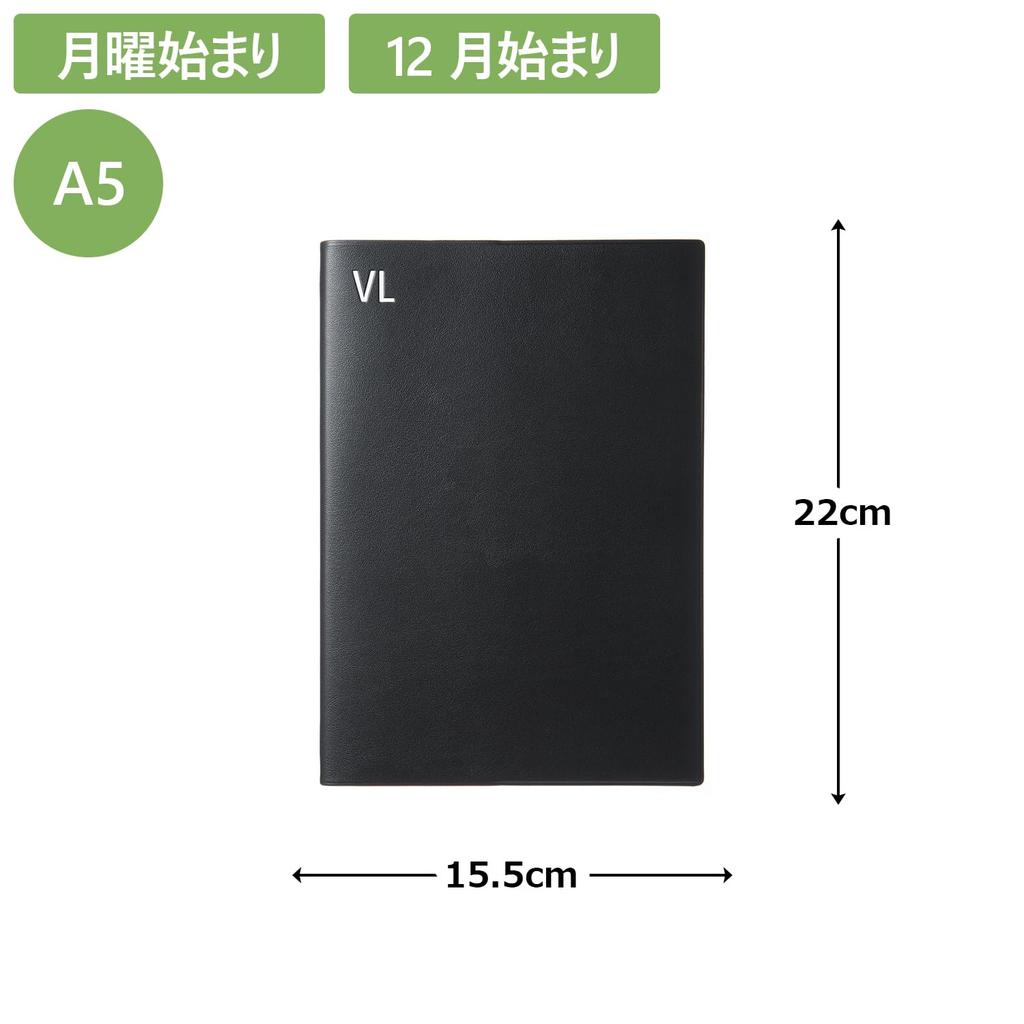 Laconic 2025 A5 Weekly Typo Black Planner December LALD102-260BK (Starts 2024)