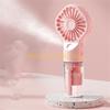 L8RE Portable Water Mist Fan 4 Adjustable Speed Quiet Cooling Mini Pocket Fan