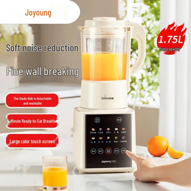 Joyoung 1.75L Automatic Multi-Grain Blender & Soy Milk Maker CN plug (adapter included)