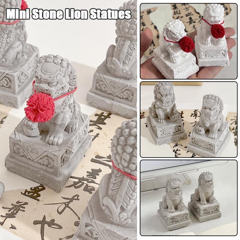 2 Pcs Chinese Chic Feng Shui Awakening Lion Stone Figurines Mini Stone Lion Statues Desktop Living Room Doorway Decor Ornaments