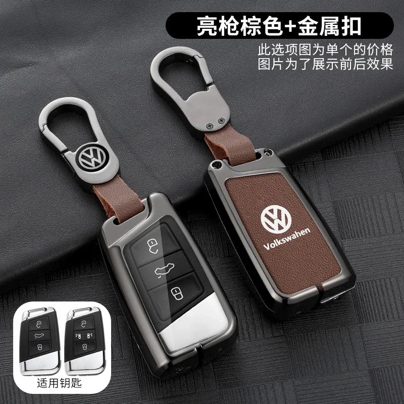 PCVHD1 2026 Hot Styling Mouldings For VOLKSWAGEN VW Zinc Alloy Leather Car Key Case Full Cover Shell Fob For Volkswagen VW Tiguan MK2 M