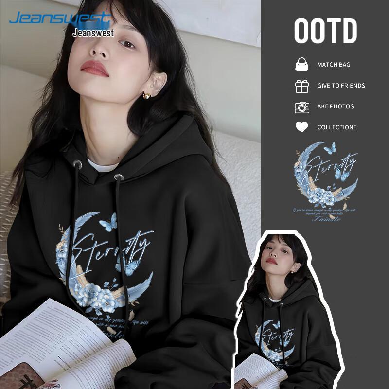 JEANSWEST Women's Loose Hooded Feather Moon Graphic Sweatshirt