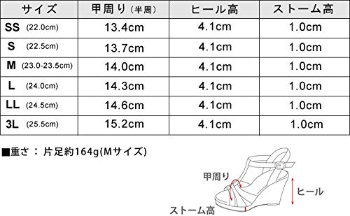 Sesto Women's Slip-Resistant 3.5cm Heel Elastic Fit Sandals, Charcoal, Size Small (AHS7901-CH-S)