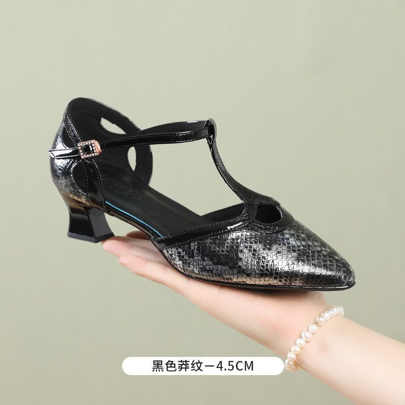 2025 New Women's Latin Dance Shoes Closed Head Women's Tango Dance Shoes Women's Salsa Party Dance Shoes High Heels 4.5/5.5CM