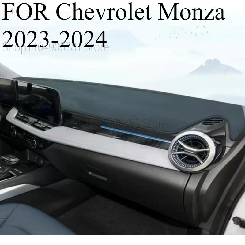 FOR Chevrolet Monza  -2024 Car Dash Mat Dashmat Dashboard Mat Cover Sun Shade Dash Board Cover Carpet  Accessories