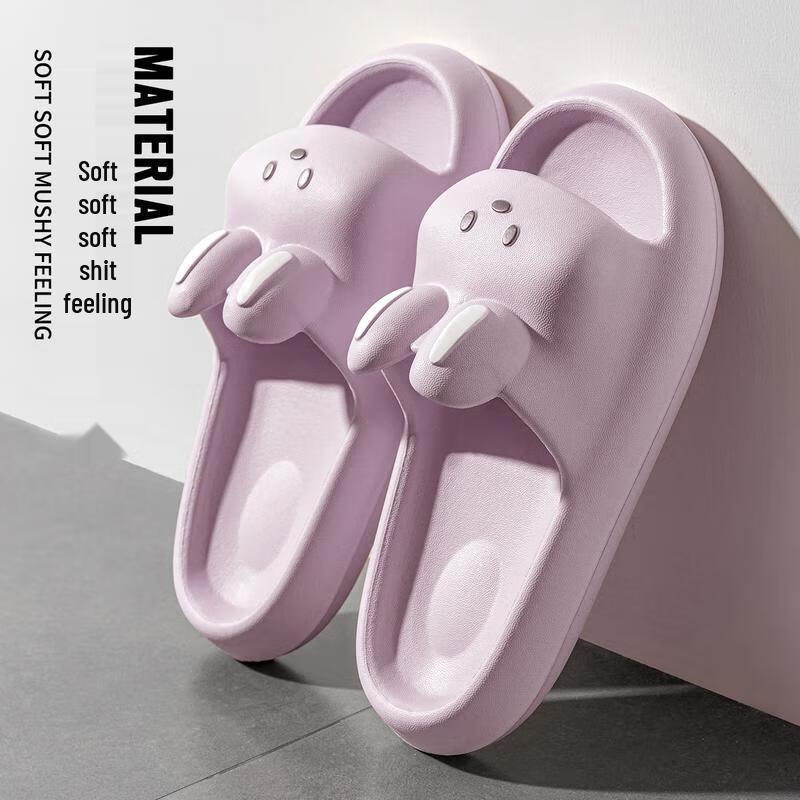 JINGRUIXIANG Cloud Soft Indoor & Bath Slippers