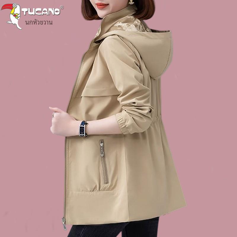 Pecker Damen Freizeit-Windjacke - Neue Frühjahr/Herbst 2025 Mode