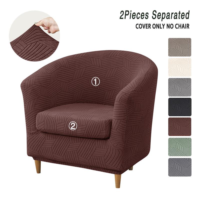 

Split Design Club Chair Slipcover Jacquard Stretch Tub Chair Covers for Living Room Single Armchair Covers Furniture Protector