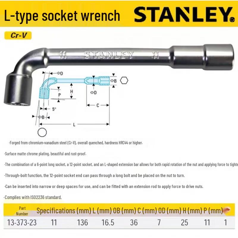 STANLEY L-shaped Socket Wrench