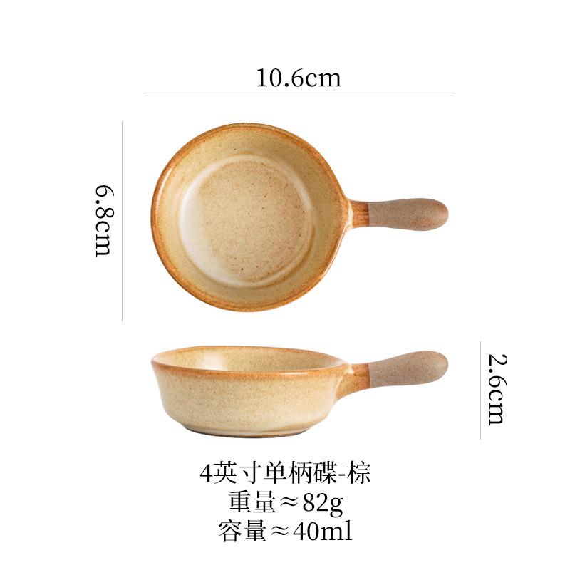1Pc Ceramic Seasoning Dishes, Small Bowl, Household Utensils