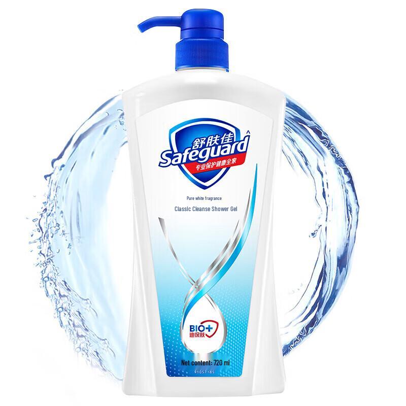 

Гель для душа Safeguard Classic Clean
