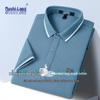 T-shirts e tops – Camisas polo
