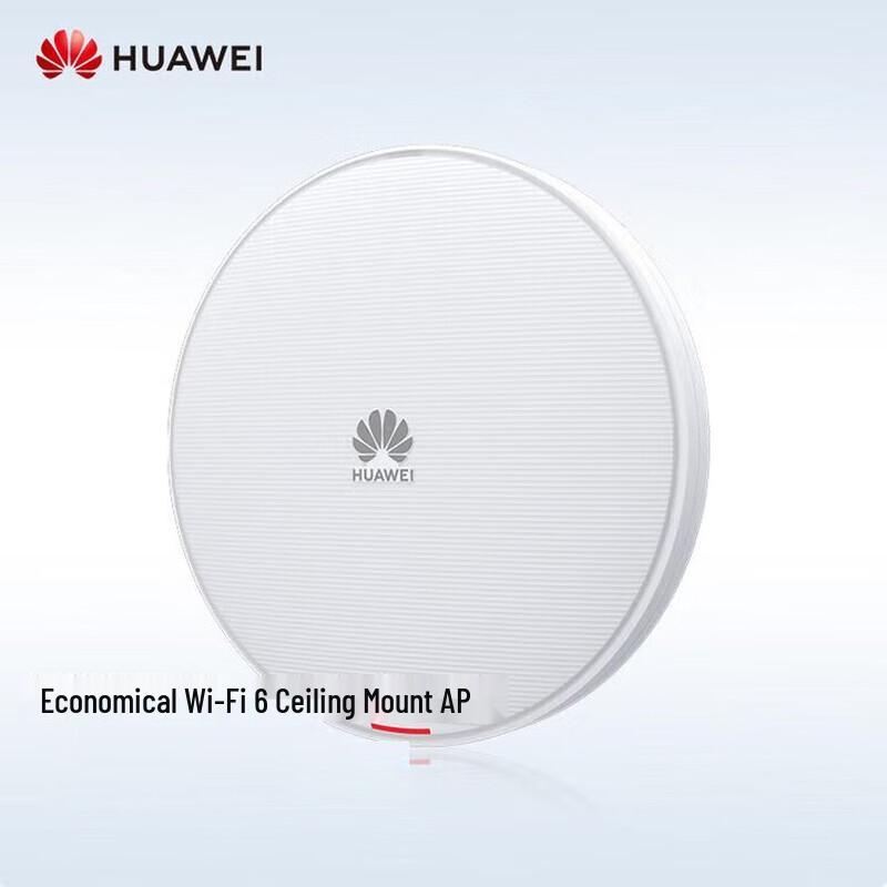 

HUAWEI Kunpeng Enterprise WiFi6 Wireless AP Panel AP363 (CN version)