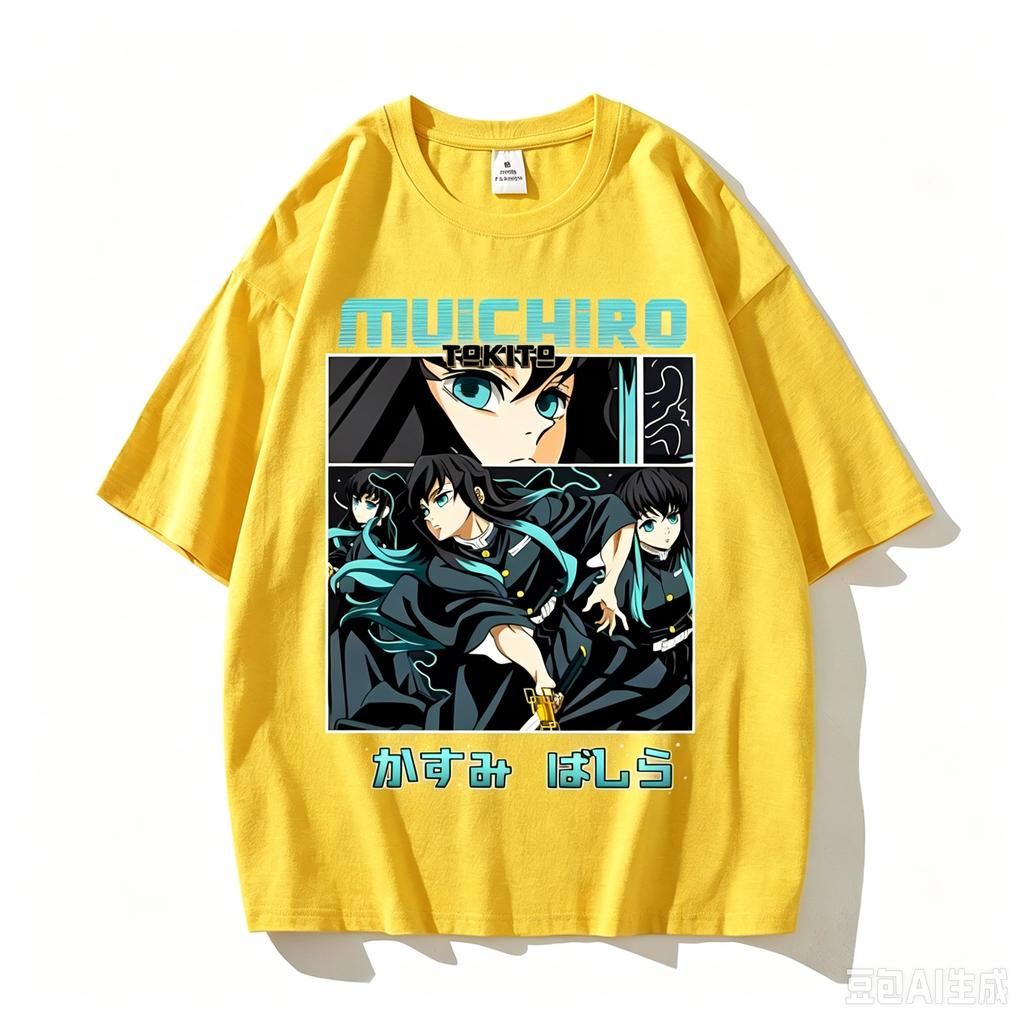 2026 Style Demon Slayer Muichiro Tokito Pure Cotton T-shirt Summer Anime Casual Short Sleeved Top Suitable For Adults And Kids