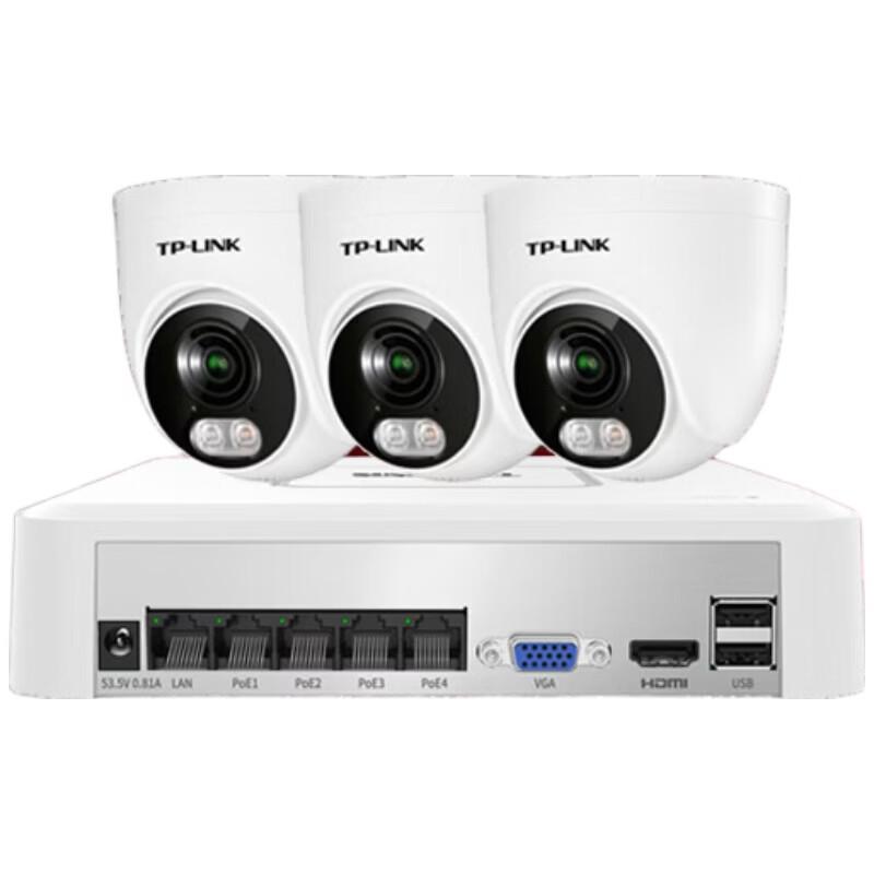 TP-LINK PoE NVR Surveillance System CN plug (adapter included)