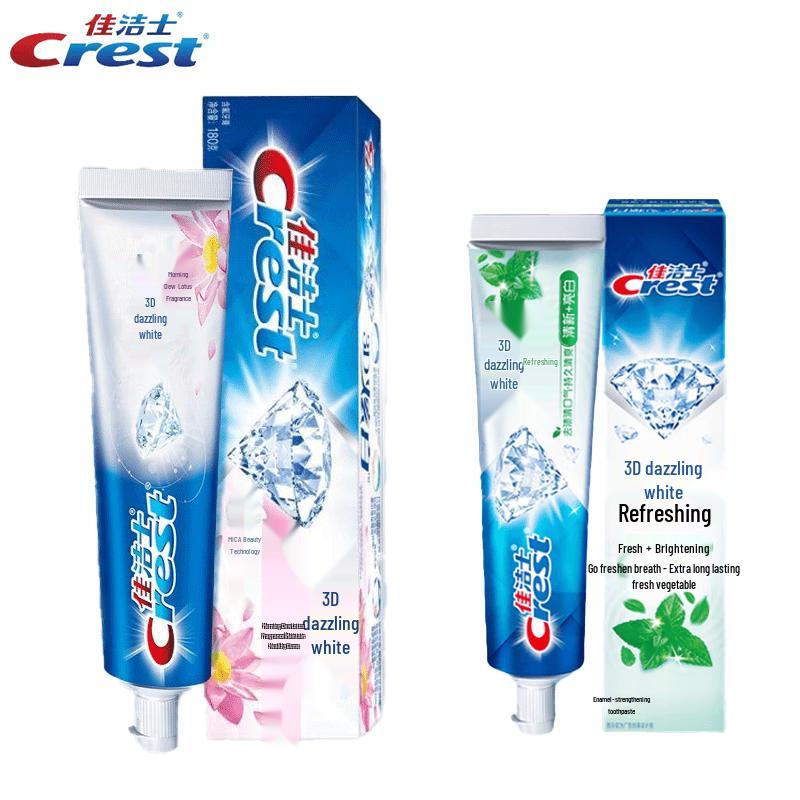 Crest 3D White Toothpaste Value Pack