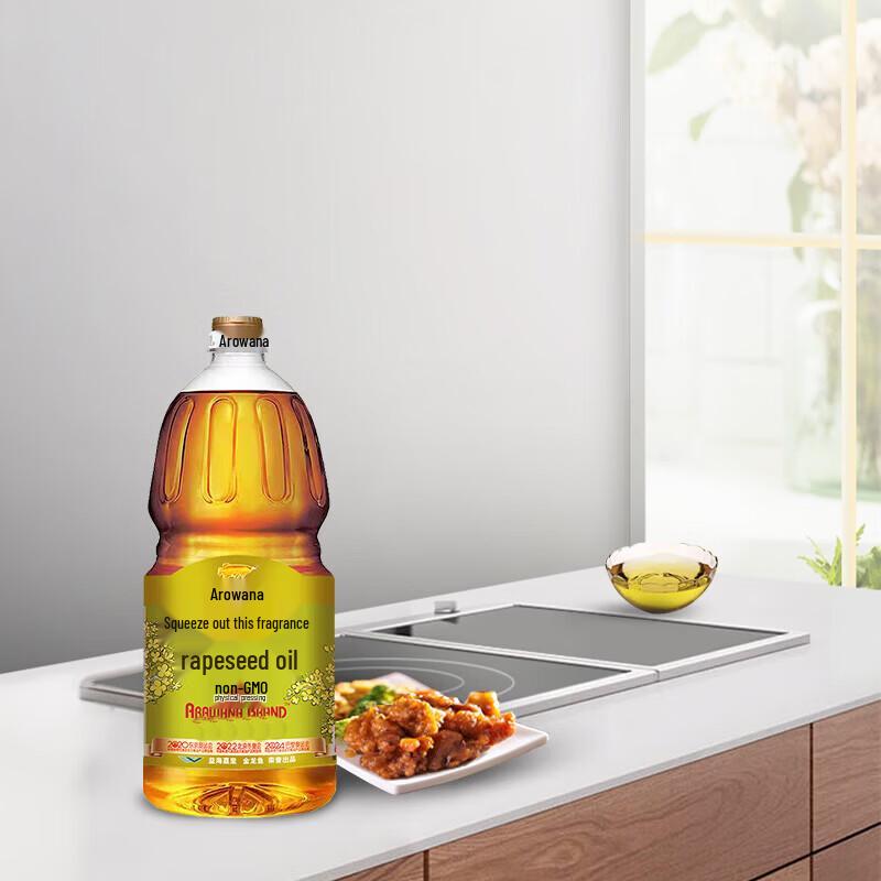 Yunnan Baiyao Toothpaste & Arawana Rapeseed Oil Bundle