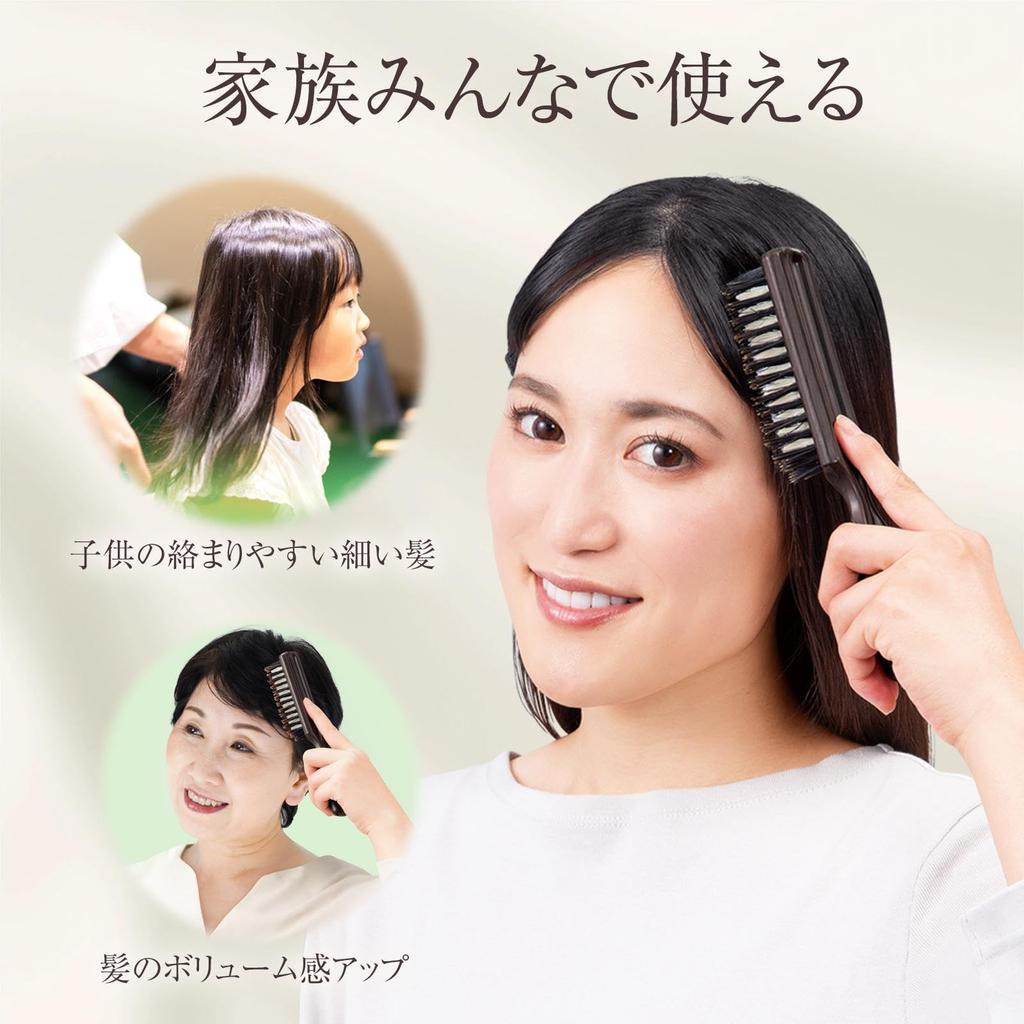 Comolife Silk and Boar Bristle Fluffy Hair Brush Shiny Hair Brush Silk and Boar Bristle Volume Up Hair Care Made In Japan - - - -