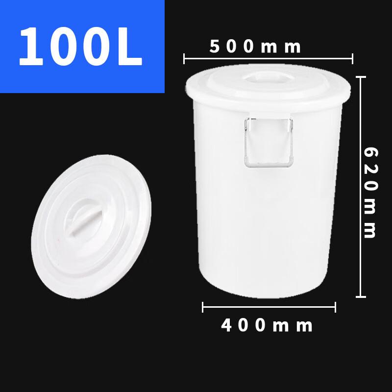 Xidian Large Capacity Plastic Round Water Bucket with Lid