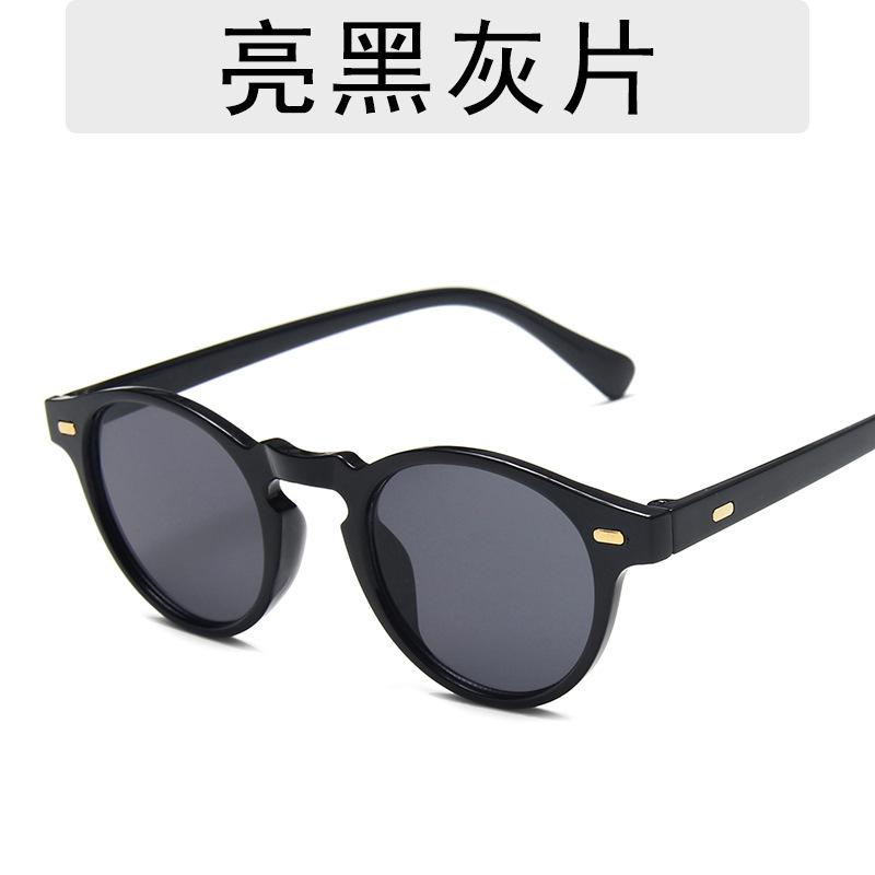 VIP Exclusive New European and American Trend Street Photography Retro Literary Sunglasses Modern Charm Sunglasses