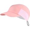 Peaked cap Men's outdoor sports hat Women's spring and summer cool feeling quick drying breathable light sun protection lightweight running hat