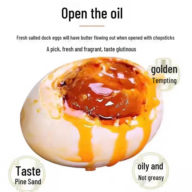 Miaoqiao Specialty Duck Eggs