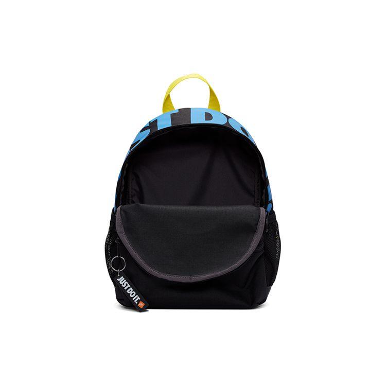 Nike Logo Zipper Closure Polyester Backpack Unisex Backpacks Black Multicolor BA5559-014