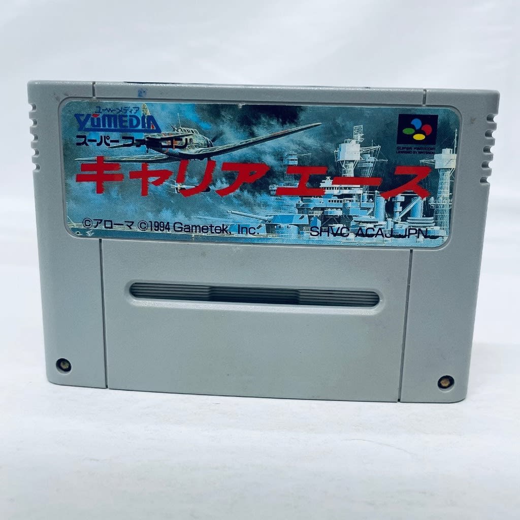 Used Carrier Aces SFC SNES Super Famicom SHVC-ACAJ Tested Working Nintendo Simulation Yumedia (Aroma) NTSC-J Super Nintendo Cartridge