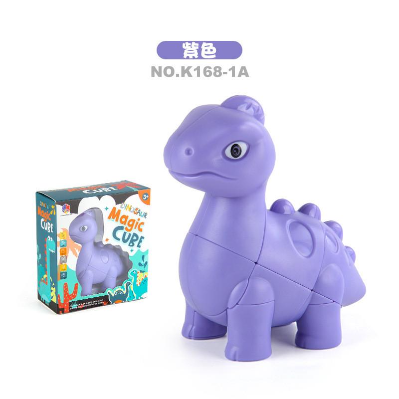 Colorful Dinosaur Cube Educational Puzzle Toy For Kids With Smooth Rotating Design