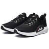(WMNS) FILA Athletics 'Black White' Women's A12W032212FBK