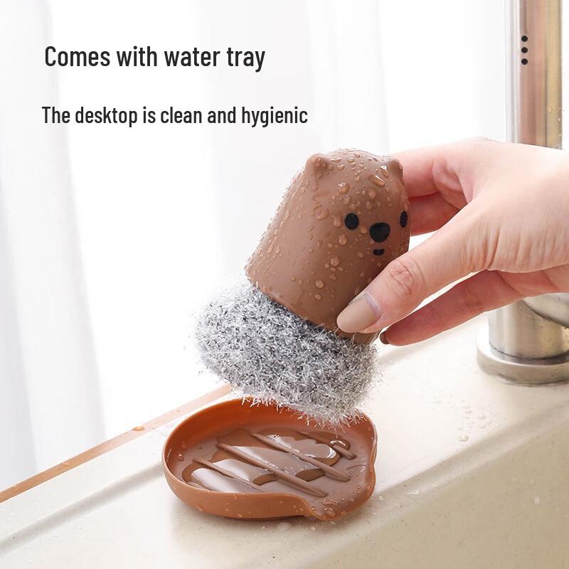 Little Bear Küchen Geschirrspülbürsten-Set