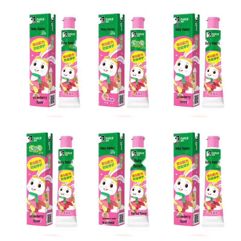 Hawley Baby Rabbit Kids Strawberry Toothpaste 6-Pack Bundle