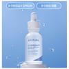 Aestura Atobarrier 365 Cera-Hyal Deep Hydration Ampoule 30ml