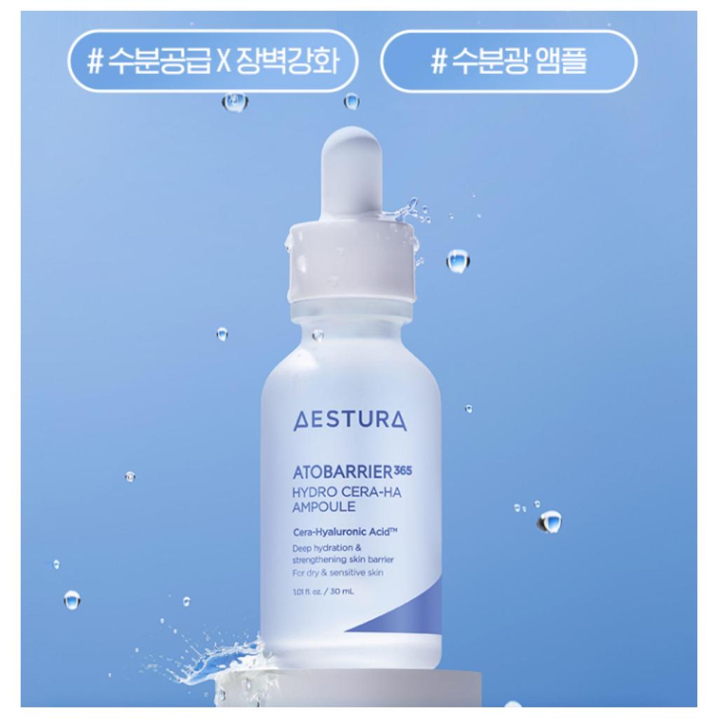 Aestura Atobarrier 365 Cera-Hyal Deep Hydration Ampoule 30ml
