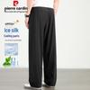 Pierre Cardin Men's Ice Silk Sun Protection Quick-Dry Casual Pants