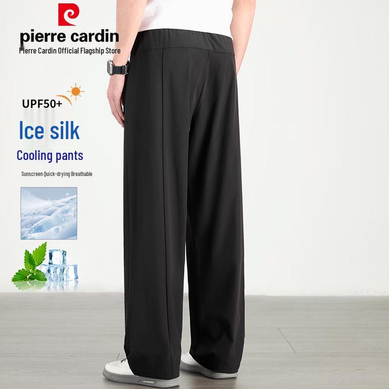 Pierre Cardin Men's Ice Silk Sun Protection Quick-Dry Casual Pants