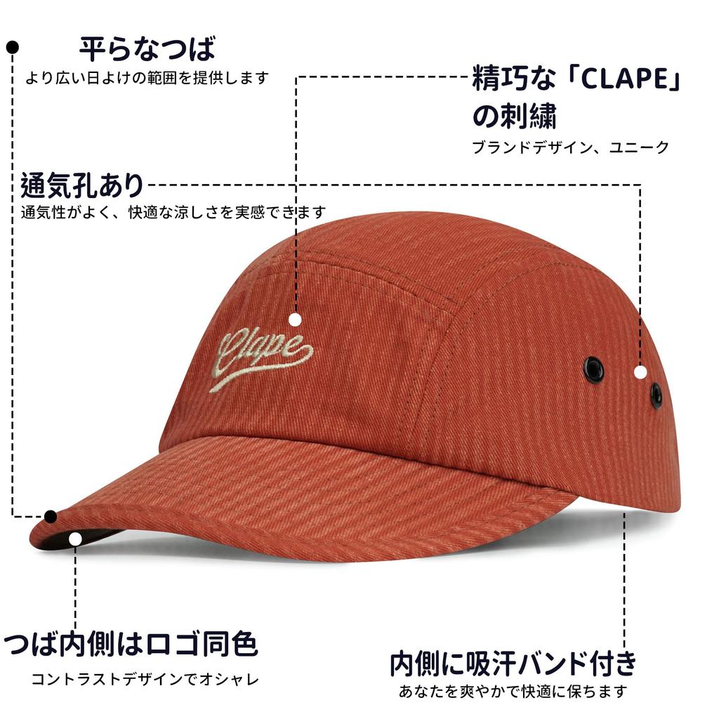 Clape Flat Cap with Embroidered Large Adjustable Perfect for Outdoor and Exercise Men's 5-Panel Logo, Size, Fit, Cycling, Golf, Activities, (Orange