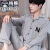 100% Pure Cotton Pajamas Men's Long-sleeved Spring and Autumn Korean Version Plaid Casual Large-size Winter Men's Loungewear Suit