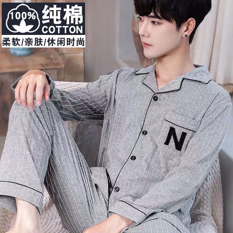 100% Pure Cotton Pajamas Men's Long-sleeved Spring and Autumn Korean Version Plaid Casual Large-size Winter Men's Loungewear Suit