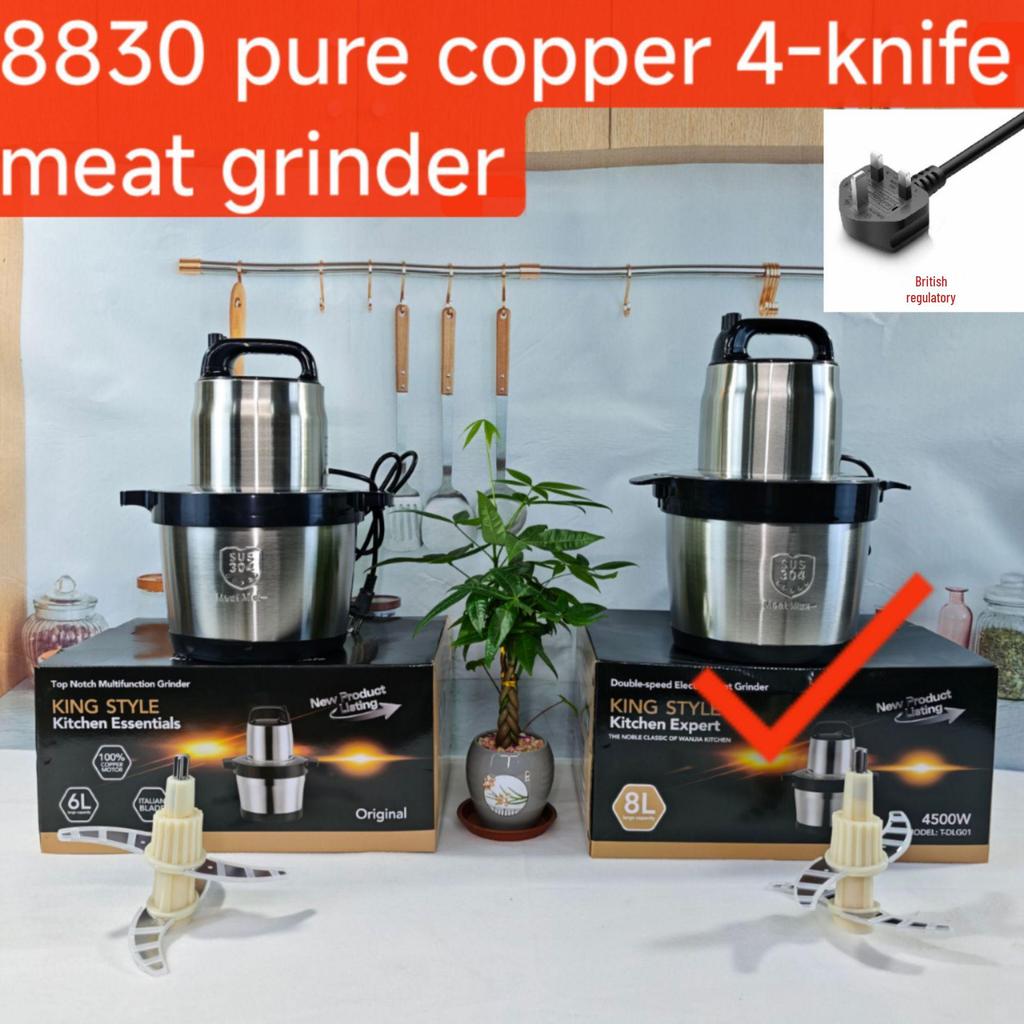 Fufumachine 6L Multifunctional Electric Meat Grinder & Food Processor