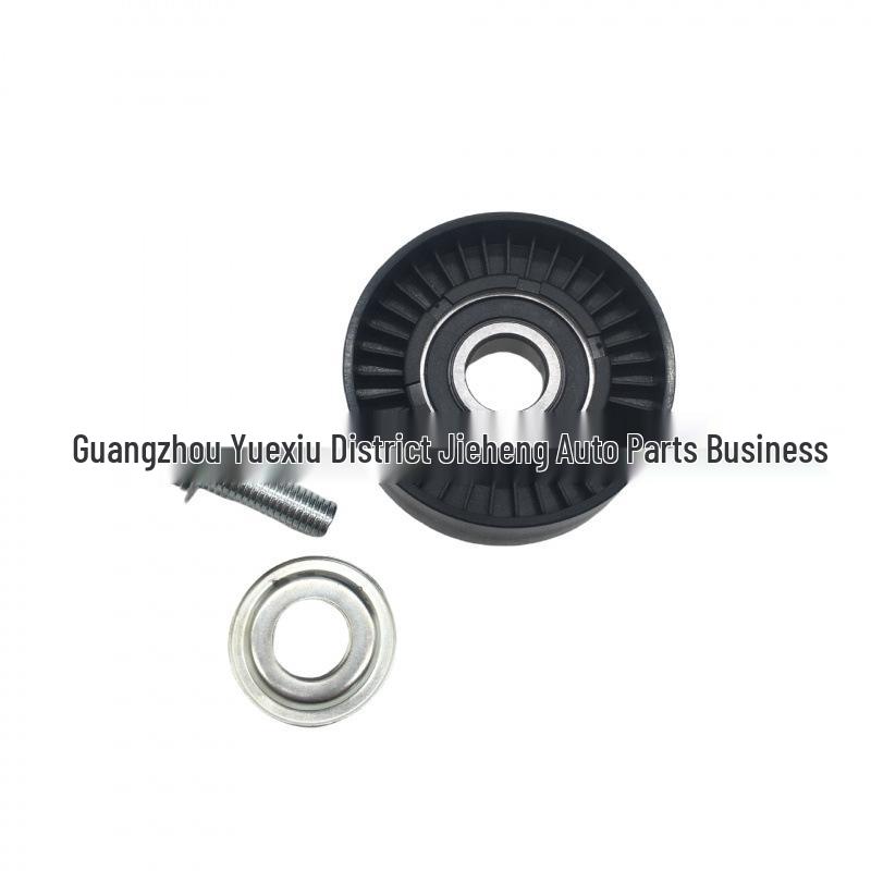 

Шкив ремня FT4Z8678A для Ford MKX/Nautilus 2.7/Aviator 3.0