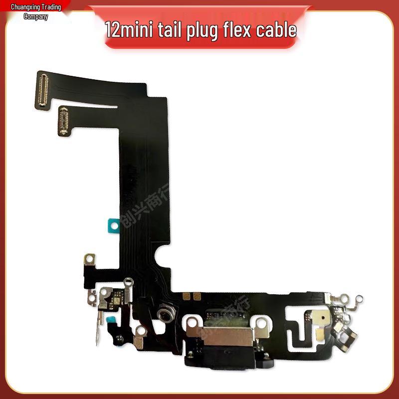 Kompatibel mit iPhone 12/12ProMax/13Pro/14: Ladeanschluss & Anruf-Senderkabel