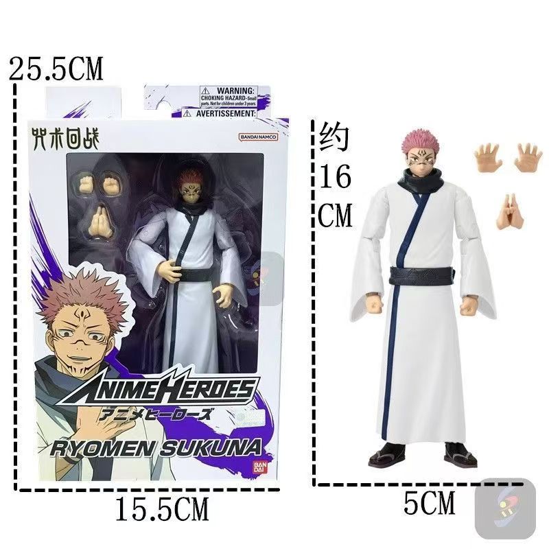 Bandai Original 16cm Jujutsu Kaisen Gojo