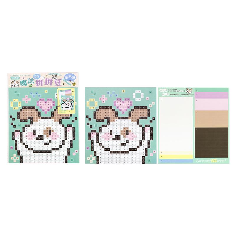 Xin's Lover Magic Beading Bubu Boom Island: Cute Animal Pixel Stickers Series