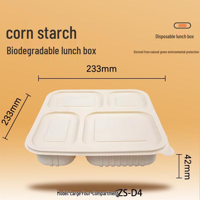 WanDaxia Biodegradable 4-Compartment Takeout Meal Box