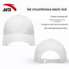 Anta Breathable Embroidered Sports Baseball Cap