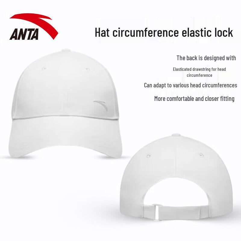 Anta Breathable Embroidered Sports Baseball Cap