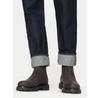 Chelsea Boots Vagabond Shoemakers Cameron 5675-209-31 Brown