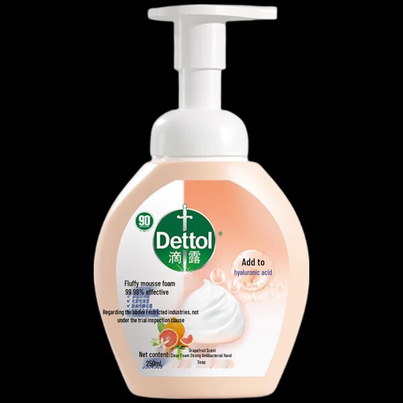 Dettol Kids Antibacterial Foaming Hand Wash